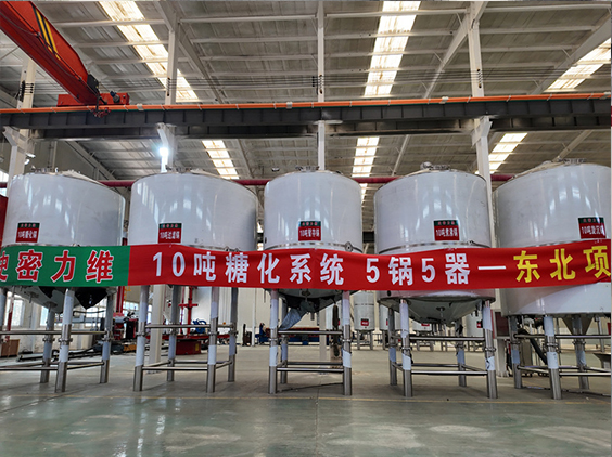 丹巴精酿啤酒设备厂—5吨五锅五器糖化系统—四川项目